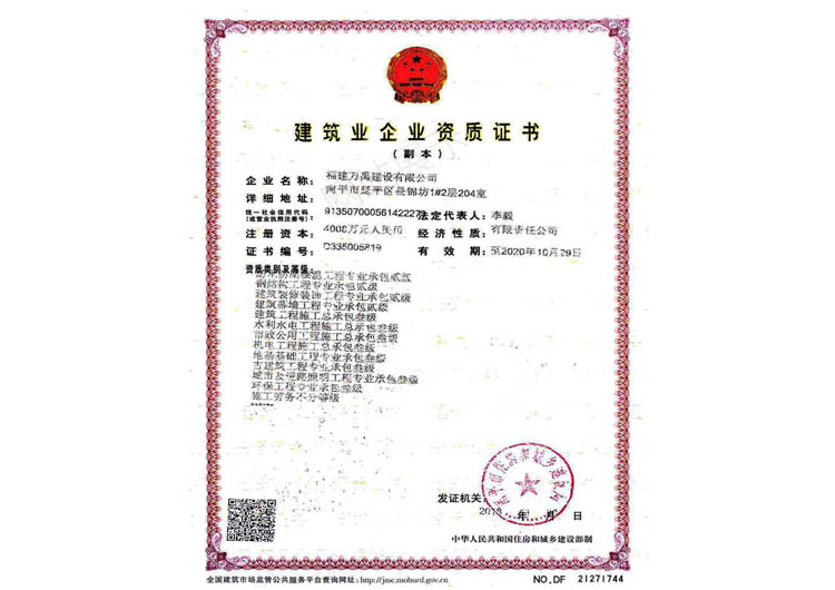 ����ҵ��ҵ����