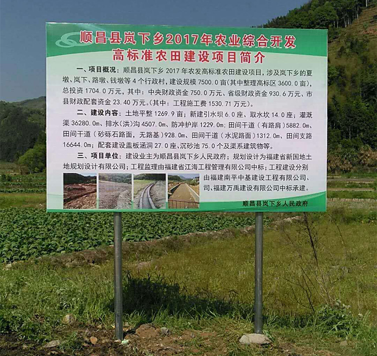 ˳�������